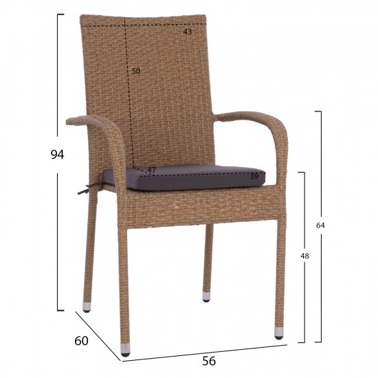 ΠΟΛΥΘΡΟΝΑ ΜΕΤΑΛΛΙΚΗ ANISHA ΜΕ ΜΑΞΙΛΑΡΙ WICKER ΚΑΦΕ-ΜΟΚΑ ΣΤΟΙΒ/ΜΕΝΗ 56x60x94 εκ.