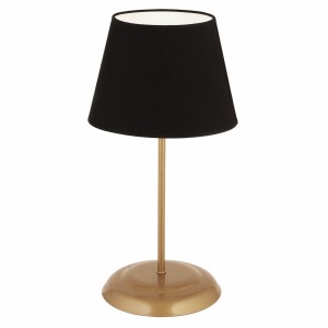 ΦΩΤΙΣΤΙΚΟ ΕΠΙΤΡΑΠΕΖΙΟ ΜΕΤΑΛΛΙΚΟ ΧΡΥΣΟ ΜΕ ΜΑΥΡΟ ΚΑΠΕΛΟ 25x50Υ εκ.