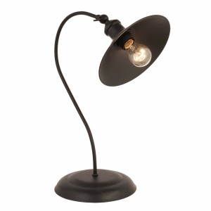 ΦΩΤΙΣΤΙΚΟ ΕΠΙΤΡΑΠΕΖΙΟ ΜΕΤΑΛΛΙΚΟ ΜΑΥΡΟ 22x50Υ εκ.