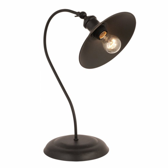 ΦΩΤΙΣΤΙΚΟ ΕΠΙΤΡΑΠΕΖΙΟ ΜΕΤΑΛΛΙΚΟ ΜΑΥΡΟ 22x50Υ εκ.