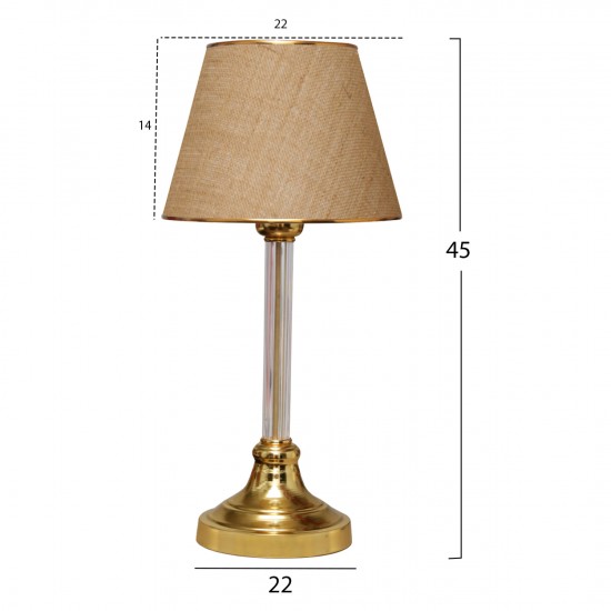 ΦΩΤΙΣΤΙΚΟ ΕΠΙΤΡΑΠΕΖΙΟ ΧΡΥΣΟ - ΜΠΕΖ 22x45cm