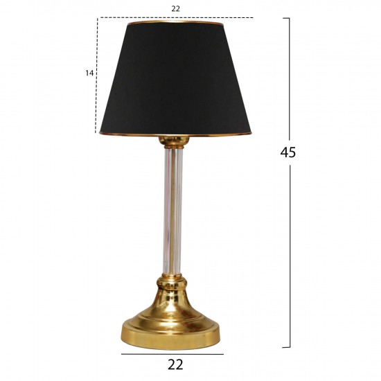 ΦΩΤΙΣΤΙΚΟ ΕΠΙΤΡΑΠΕΖΙΟ ΧΡΥΣΟ - ΜΑΥΡΟ 22x45cm