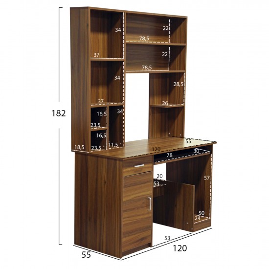 ΓΡΑΦΕΙΟ ΜΕ ΒΙΒΛΙΟΘΗΚΗ-ΡΑΦΙΕΡΑ STATUS ΚΑΡΥΔΙ 120x55x182 εκ.