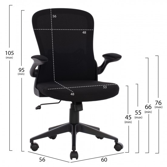 ΚΑΡΕΚΛΑ ΓΡΑΦΕΙΟΥ, μαύρο MESH ύφασμα, μαύρος σκελετός, 60x56x105 εκ.