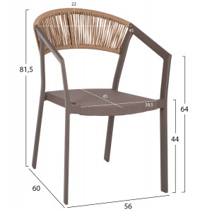 ΠΟΛΥΘΡΟΝΑ ΑΛΟΥΜΙΝΙΟΥ ΣΑΜΠΑΝΙΖΕ ΣΚΕΛΕΤΟΣ&TEXTLINE-RATTAN 56x60x81,5Υ εκ.