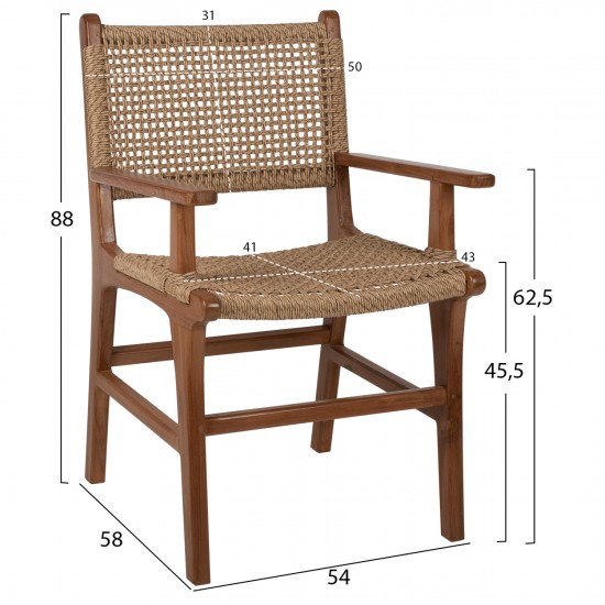 ΠΟΛΥΘΡΟΝΑ ΜΑΣΙΦ ΞΥΛΟ ΤEAK ΦΥΣΙΚΟ RATTAN ΣΧΟΙΝΙ 54Χ58Χ88Υεκ. ΠΟΛΥΘΡΟΝΑ ΜΑΣΙΦ ΞΥΛΟ ΤEAK ΦΥΣΙΚΟ RATTAN ΣΧΟΙΝΙ 54Χ58Χ88Υεκ.