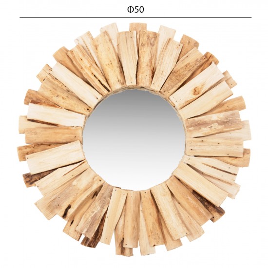 ΚΑΘΡΕΠΤΗΣ ΑΠΟ DRIFTWOOD ΦΥΣΙΚΟ 50X5X50YΕΚ.