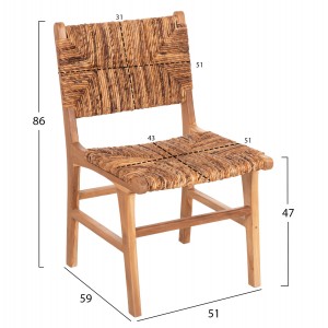 ΚΑΡΕΚΛΑ ΑΠΟ ΞΥΛΟ ΤΕΑΚ ME ΨΑΘΙΝΗ ΠΛΑΤΗ ΚΑΙ ΚΑΘΙΣΜΑ ΦΥΣΙΚΟ ΧΡΩΜΑ 51x60,5x88Yεκ.