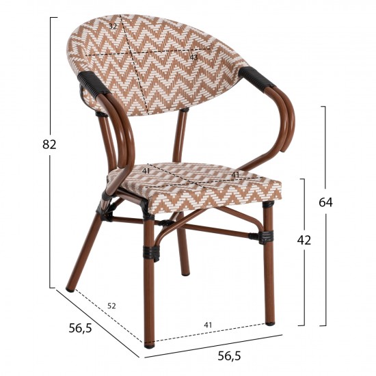 ΠΟΛΥΘΡΟΝΑ BAMBOO LOOK ΚΑΦΕ-ΛΕΥΚΟ 56,5x56,5x82 εκ.