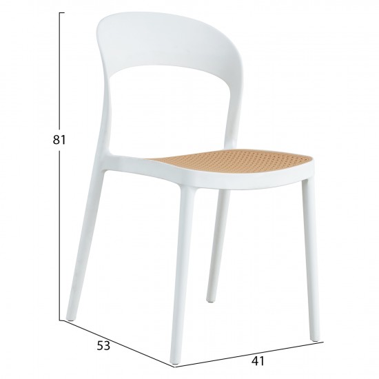 ΚΑΡΕΚΛΑ ΠΟΛΥΠΡΟΠΥΛΕΝΙΟΥ ΛΕΥΚΗ-ΜΠΕΖ 41x53x81Υ εκ.