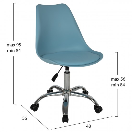 ΚΑΡΕΚΛΑ ΓΡΑΦΕΙΟΥ VEGAS ΓΑΛΑΖΙΟ 48x56x95Yεκ.