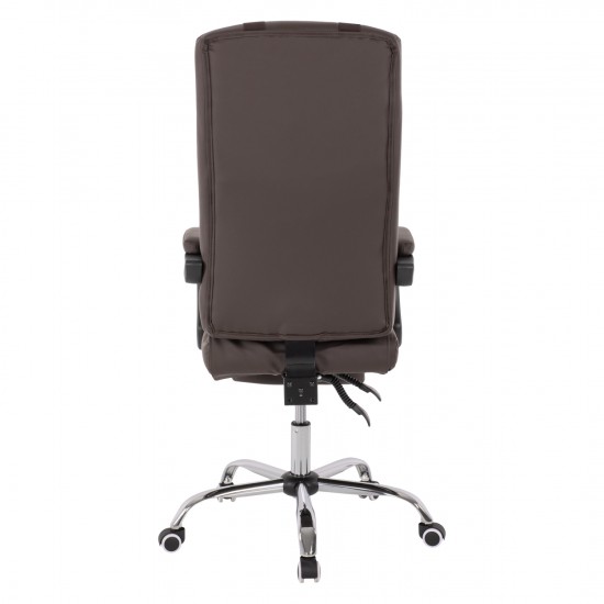 ΠΟΛΥΘΡΟΝΑ ΓΡΑΦΕΙΟΥ ΔΙΕΥΘΥΝΤΙΚΗ ΚΑΦΕ ΜΕ ΠΤΥΣΣΟΜΕΝΟ ΥΠΟΠΟΔΙΟ 58x71x128Y εκ.