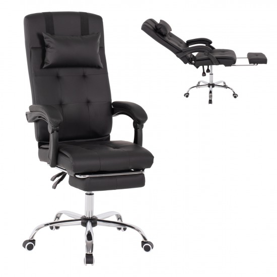 ΠΟΛΥΘΡΟΝΑ ΓΡΑΦΕΙΟΥ ΔΙΕΥΘΥΝΤΙΚΗ ΜΑΥΡΗ ΜΕ ΠΤΥΣΣΟΜΕΝΟ ΥΠΟΠΟΔΙΟ 58x71x128Y εκ.