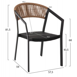 ΠΟΛΥΘΡΟΝΑ ΑΛΟΥΜΙΝΙΟΥ ΜΑΥΡΟΣ ΣΚΕΛΕΤΟΣ&TEXTLINE-ΜΠΕΖ RATTAN 57,5x59x81,5Yεκ.