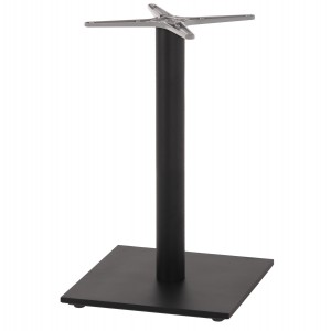 ΒΑΣΗ ΤΡΑΠΕΖΙΟΥ ΑΛΟΥΜΙΝΙΟΥ ΓΚΡΙ ΣΤΑΥΡΟΣ 48Χ48εκ 45Χ45Χ73Υεκ.