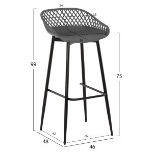 ΣΚΑΜΠΟ ΠΟΛΥΠΡΟΠΥΛΕΝΙΟΥ AVAYA ΓΚΡΙ ΜΕ ΜΕΤΑΛΛΙΚΑ ΠΟΔΙΑ ΜΑΥΡΑ 46x48x99Υ εκ.