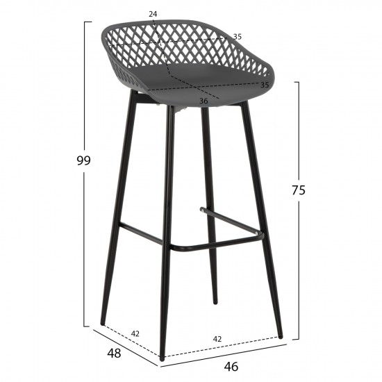 ΣΚΑΜΠΟ ΠΟΛΥΠΡΟΠΥΛΕΝΙΟΥ AVAYA ΓΚΡΙ ΜΕ ΜΕΤΑΛΛΙΚΑ ΠΟΔΙΑ ΜΑΥΡΑ 46x48x99Υ εκ.