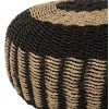 ΠΟΥΦ ΣΚΑΜΠΟ SARONI SEAGRASS ΣΕ ΦΥΣΙΚΟ-ΜΑΥΡΟ ΧΡΩΜΑ Φ60x35Yεκ.