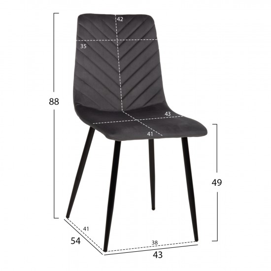 ΚΑΡΕΚΛΑ LATRELL ΒΕΛΟΥΔΟ ΓΚΡΙ ΜΕ ΜΑΥΡΑ ΜΕΤΑΛΛΙΚΑ ΠΟΔΙΑ 43x54x88Υεκ.