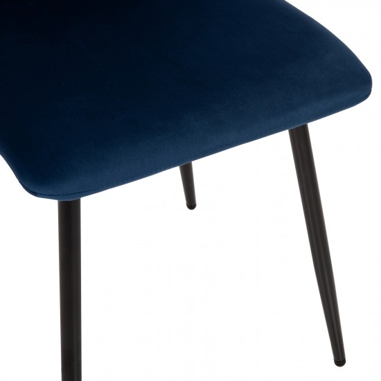 ΚΑΡΕΚΛΑ LATRELL ΒΕΛΟΥΔΟ ΜΠΛΕ ΜΕ ΜΑΥΡΑ ΜΕΤΑΛΛΙΚΑ ΠΟΔΙΑ 43x54x88Υεκ.