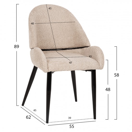 ΚΑΡΕΚΛΑ SARKY ΥΦΑΣΜΑ ΜΠΟΥΚΛΕ ΕΚΡΟΥ ΜΕ ΜΕΤΑΛΛΙΚΑ ΠΟΔΙΑ 55x62x89Yεκ.