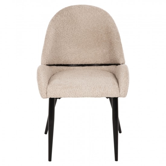 ΚΑΡΕΚΛΑ SARKY ΥΦΑΣΜΑ ΜΠΟΥΚΛΕ ΕΚΡΟΥ ΜΕ ΜΕΤΑΛΛΙΚΑ ΠΟΔΙΑ 55x62x89Yεκ.