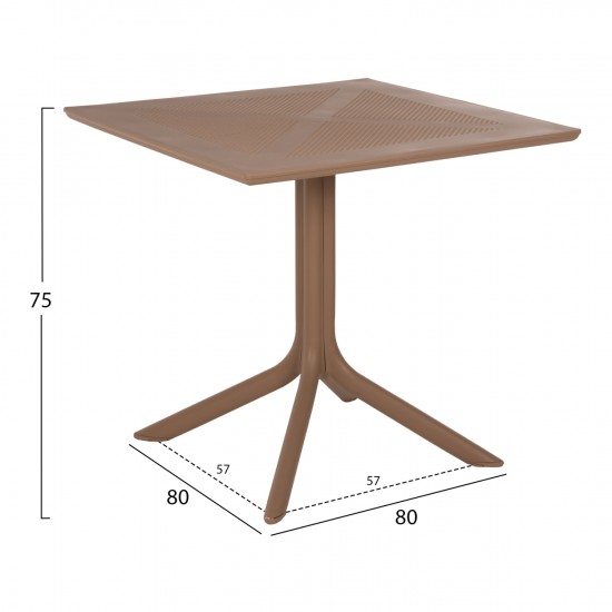 ΤΡΑΠΕΖΙ ΠΟΛΥΠΡΟΠΥΛΕΝΙΟΥ ΤΕΤΡΑΓΩΝΟ LUNAR ΚΑΠΟΥΤΣΙΝΟ 80x80x75Υ εκ.