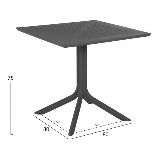 ΤΡΑΠΕΖΙ ΠΟΛΥΠΡΟΠΥΛΕΝΙΟΥ ΤΕΤΡΑΓΩΝΟ LUNAR ΓΚΡΙ 80x80x75Yεκ.