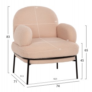 ΠΟΛΥΘΡΟΝΑ AGNES ΕΚΡΟΥ ΜΠΟΥΚΛΕ-ΜΑΥΡΑ ΜΕΤΑΛΛΙΚΑ ΠΟΔΙΑ 74x71x83Υεκ.