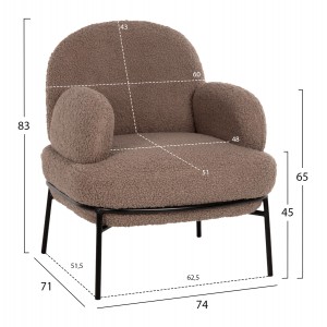 ΠΟΛΥΘΡΟΝΑ AGNES ΑΝΟΙΧΤΟ ΚΑΦΕ ΜΠΟΥΚΛΕ-ΜΑΥΡΑ ΜΕΤΑΛΛΙΚΑ ΠΟΔΙΑ 74x71x83Υεκ.