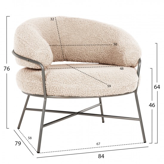 ΠΟΛΥΘΡΟΝΑ TRUDI ΑΠΟ ΜΠΟΥΚΛΕ ΛΕΥΚΟ ΜΕ ΑΣΗΜΙ ΣΚΕΛΕΤΟ 84x79x76Υ εκ.