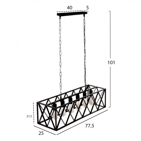 ΦΩΤΙΣΤΙΚΟ ΟΡΟΦΗΣ ΚΡΕΜΑΣΤΟ 6ΦΩΤΟ-ΜΑΥΡΟΣ ΜΕΤΑΛΛΙΚΟΣ ΣΚΕΛΕΤΟΣ 77,5x25x101Yεκ.