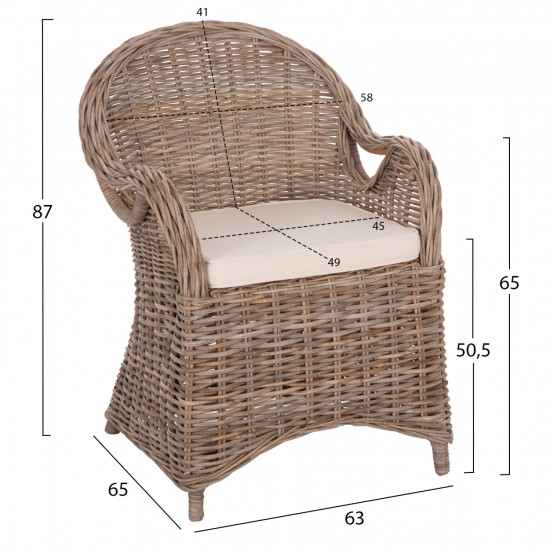 ΠΟΛΥΘΡΟΝΑ ΜΕ ΕΚΡΟΥ ΜΑΞΙΛΑΡΙ KEYLA ΚΑΦΕ RATTAN 63x65x87Υεκ. ΠΟΛΥΘΡΟΝΑ ΜΕ ΕΚΡΟΥ ΜΑΞΙΛΑΡΙ KEYLA ΚΑΦΕ RATTAN 63x65x87Υεκ.