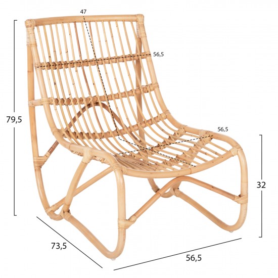 ΠΟΛΥΘΡΟΝΑ GRINN ΡΑΒΔΟΙ RATTAN ΣΕ ΦΥΣΙΚΟ 56,5x73,5x79,5Υ εκ.