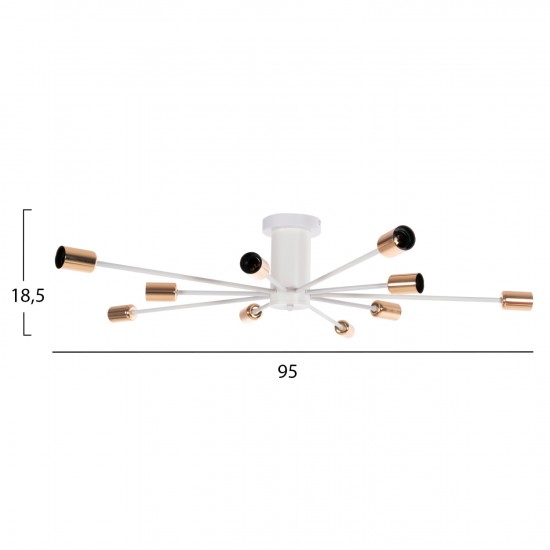 ΦΩΤΙΣΤΙΚΟ ΟΡΟΦΗΣ ΚΡΕΜΑΣΤΟ ΠΟΛΥΦΩΤΟ ΛΕΥΚΟ ΜΕΤΑΛΛΟ 18,5Υ εκ.