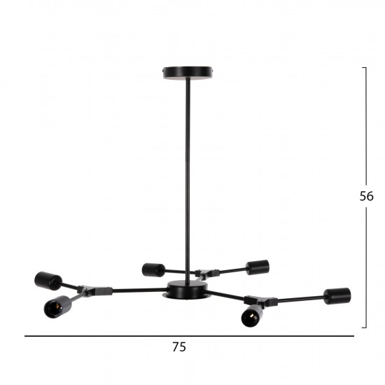 ΦΩΤΙΣΤΙΚΟ ΟΡΟΦΗΣ ΚΡΕΜΑΣΤΟ 6-ΦΩΤΟ ΜΑΥΡΟ ΜΕΤΑΛΛΟ 75x75x75Υεκ
