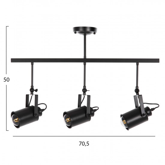 ΦΩΤΙΣΤΙΚΟ ΟΡΟΦΗΣ ΚΡΕΜΑΣΤΟ 3-ΦΩΤΟ ΜΑΥΡΟΙ ΜΕΤΑΛΛΙΚΟΙ ΠΡΟΒΟΛΕΙΣ 70,5x14x50Υεκ