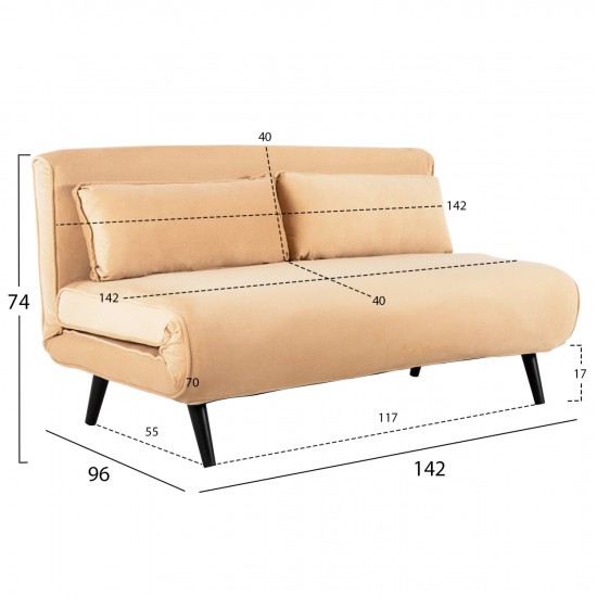 ΚΑΝΑΠΕΣ ΚΡΕΒΑΤΙ 2 ΑΤΟΜΩΝ ASMA ΜΕ ΒΕΛΟΥΔΟ ΜΠΕΖ 140x80x77Yεκ.