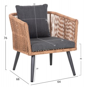 ΣΑΛΟΝΙ ΕΞ.ΧΩΡΟΥ 4ΤΜΧ FREJA ΑΛΟΥΜ.ΑΝΘΡΑΚΙ-PE RATTAN ΜΠΕΖ-ΑΝΘΡΑΚΙ ΜΑΞΙΛΑΡΙΑ