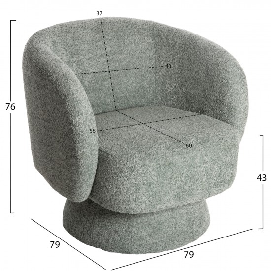 ΠΟΛΥΘΡΟΝΑ KARLEN ΦΥΣΤΙΚΙ ΜΠΟΥΚΛΕ ΥΦΑΣΜΑ 78x81x77Υεκ.