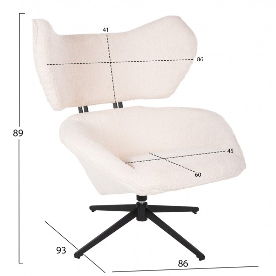 ΠΟΛΥΘΡΟΝΑ ΠΕΡΙΣΤΡΕΦΟΜΕΝΗ BRYLL ΕΚΡΟΥ ΜΠΟΥΚΛΕ-ΜΑΥΡΗ ΒΑΣΗ 86x90x97Υεκ.