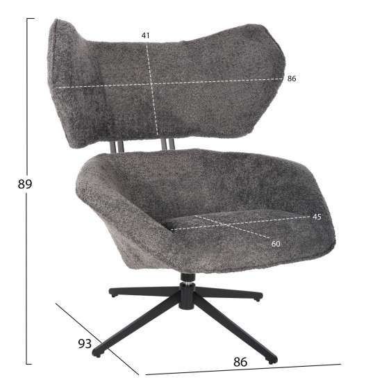 ΠΟΛΥΘΡΟΝΑ ΠΕΡΙΣΤΡΕΦΟΜΕΝΗ BRYLL ΓΚΡΙ ΜΠΟΥΚΛΕ-ΜΑΥΡΗ ΒΑΣΗ 86x90x97Υεκ.