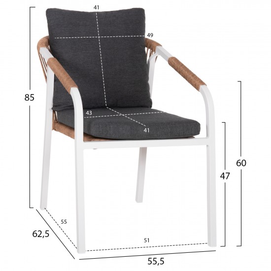ΠΟΛΥΘΡΟΝΑ MAERLY ΛΕΥΚΟ ΑΛΟΥΜΙΝΙΟ-ΑΝΟΙΧΤΟ ΚΑΦΕ P.E.RATTAN-ΜΑΞΙΛΑΡΙΑ 57x61x75Υ εκ.
