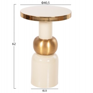 ΒΟΗΘΗΤΙΚΟ ΤΡΑΠΕΖΑΚΙ AMBUR ΜΕΤΑΛΛΟ ΣΕ ΕΚΡΟΥ-ΧΡΥΣΟ Φ40,5x62Υ εκ.