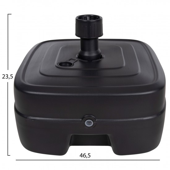 ΠΛΑΣΤΙΚΗ ΒΑΣΗ ΟΜΠΡΕΛΑΣ ΜΕ ΡΟΔΑ SOLBAS ΑΝΘΡΑΚΙ- ΚΟΝΤΑΡΙ 33/50mm 46,5x23,5Υ