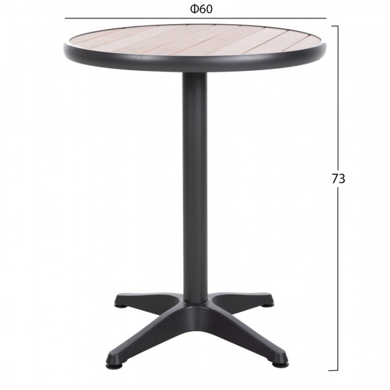 ΤΡΑΠΕΖΙ ΑΛΟΥΜΙΝΙΟΥ ΣΤΡΟΓΓΥΛΟ ALEXA ΑΝΘΡΑΚΙ-POLYWOOD TOP ΦΥΣΙΚΟ Φ60x73Υεκ.