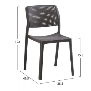 ΚΑΡΕΚΛΑ ΕΞΩΤ.ΧΩΡΟΥ COMFEE ΚΑΦΕ ΠΟΛΥΠΡΟΠΥΛΕΝΙΟ 41x57x82Υ εκ.