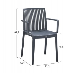 ΠΟΛΥΘΡΟΝΑ ΠΟΛΥΠΡΟΠΥΛΕΝΙΟΥ IDA ΓΚΡΙ 41,3x54,2x81,8Υεκ.