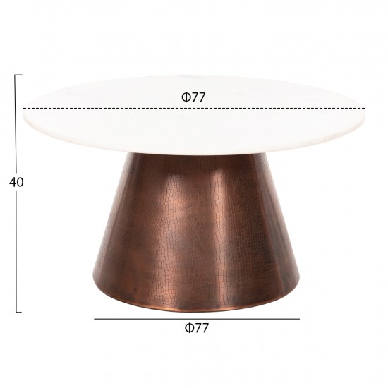 ΤΡΑΠΕΖΙ ΣΑΛΟΝΙΟΥ FODEN ΛΕΥΚΟ ΜΑΡΜΑΡΟ TOP ΚΑΙ ΜΕΤΑΛΛΟ Φ77x40Υεκ.