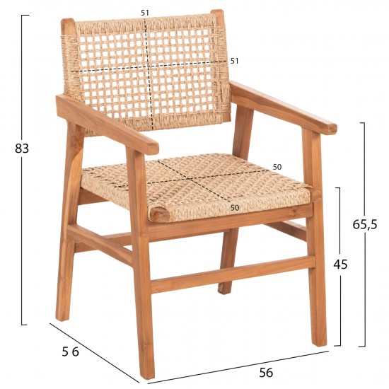 ΠΟΛΥΘΡΟΝΑ BJORN ΜΑΣΙΦ ΞΥΛΟ ΤEAK ΦΥΣΙΚΟ-ΣΧΟΙΝΙ 56x56x83Υ εκ.